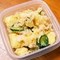 ゆっきぃ2111's cooksnap of when they made 鍋ひとつで☆マヨいらず☆ポテトサラダ.
