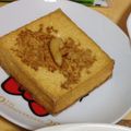 いちじょ's cooksnap of when they made カリカリ厚揚げの生姜醤油♪.