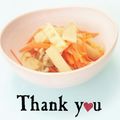 ＨＡＬ．Ｍ's cooksnap of when they made 筍のキンピラ.
