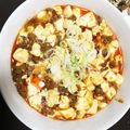 ふぉげ's cooksnap of when they made 自家製麻婆豆腐 ☆お財布に優しい逸品☆.