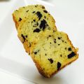 haruka♡♩'s cooksnap of when they made 簡単◎オレオパウンドケーキ.