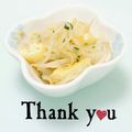 ＨＡＬ．Ｍ's cooksnap of when they made もやしもやし。.