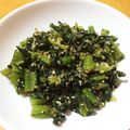 なおちゃん☆'s cooksnap of when they made 大根の葉を刻んでふりかけ！.