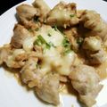 そよ風ソヨン's cooksnap of when they made 白真弓☆鶏むね肉の酒粕味噌焼き.