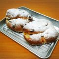 しろくまPomPom's cooksnap of when they made 初めてでも簡単「シュトーレン」.