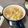 ねむねむ♪'s cooksnap of when they made 風邪対策？リンゴショウガ大根スープ.