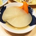 ＲＫくんママ's cooksnap of when they made 大根のコトコト煮.