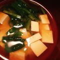 yuri827's cooksnap of when they made ＊ヘルシー＊ほうれん草と豆腐の味噌汁＊.