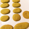 ☆ichika＊☆'s cooksnap of when they made めんそ～れ～♫♬　抹茶ちんすこう.