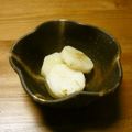 ぐーたらとみー's cooksnap of when they made ほっこり長芋めんつゆ焼き.