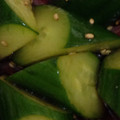 Rまいまい's cooksnap of when they made さっぱり簡単！きゅうりのたたき.