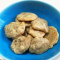 でこぼこみち's cooksnap of when they made むっちゃ簡単！ぼりぼりバナナクッキー.