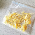 ねこだいしん's cooksnap of when they made 柚子〜冷凍保存〜.