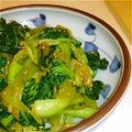 Noel＠りな's cooksnap of when they made ターツァイの中華風お浸し.