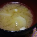 ちゃぽん55's cooksnap of when they made 簡単里芋の味噌汁.