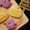 ⋆❁Ayu⋆❁'s cooksnap of when they made ハロウィンに！！かぼちゃクッキー.