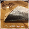 kemi★'s cooksnap of when they made 簡単！サゴシとネギの煮付け.