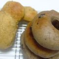 さとかん's cooksnap of when they made モッチリ～！ブルーベリーベーグル.