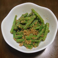 クックN3146N☆'s cooksnap of when they made 【基本】いんげん豆の胡麻和え、簡単5分.