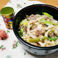 pafepapa's cooksnap of when they made レンジで時短☆コシのある簡単手打ちうどん.