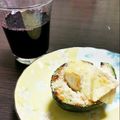 yukimiyuto's cooksnap of when they made アボカドココット♡Ｗチーズ焼き.