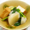 Haru Haru's cooksnap of when they made カブと厚揚げの優しい煮物.