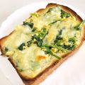 ステルトミチル's cooksnap of when they made ✤✤ほうれん草のたるたるサラダ✤✤.