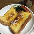 モコとあっくん's cooksnap of when they made 短時間でしみしみ～♥フレンチトースト♥.
