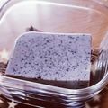 ほんわかりんご娘's cooksnap of when they made 黒ごま＊豆乳寒天〜♪.