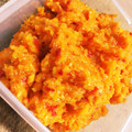 Caolixx's cooksnap of when they made 自家製☆黄色のゆずこしょう.