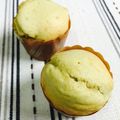 yurippa☆'s cooksnap of when they made ＨＭ⁂抹茶のマフィン⁂.