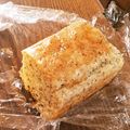 ＊みりんこ＊'s cooksnap of when they made 油・卵なし☆レモンティーパウンド.
