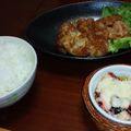 てまりーぬ's cooksnap of when they made カリカリにんにく&タコのココットカマン.