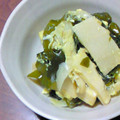 有希-yuki-'s cooksnap of when they made ❀若竹と新玉ねぎの卵とじ❀.