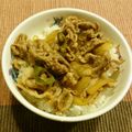 なまけもの's cooksnap of when they made 子供から大人まで♡簡単時短豚丼.