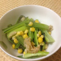 りんごっこ☆0511's cooksnap of when they made 簡単☆小松菜とコーンの昆布茶炒め.