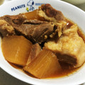 syusyutaro's cooksnap of when they made 超簡単！炊飯器de豚の角煮.