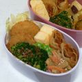 なななな♡MaMa's cooksnap of when they made お弁当に★ブロッコリーのおかかあえ.