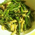 リッチェ's cooksnap of when they made インゲンとしめじのマヨポン和え♪.