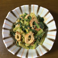 早起きまま's cooksnap of when they made 小松菜とちくわのコチジャン・マヨ和え.