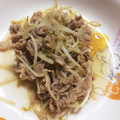 ぽむりんるー子's cooksnap of when they made 豚肉ともやしの旨ポンだれ炒め★.