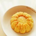 a_m's cooksnap of when they made 柿とバナナのケーキ♡.