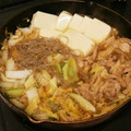 ☆すまいりぃ☆'s cooksnap of when they made よく味が染み込んでる～☆簡単すき焼き風。.