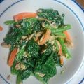 みるくたぬき's cooksnap of when they made 小松菜を子供に②♪ツナかつお節で.