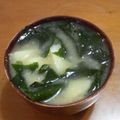 サーフブレイド's cooksnap of when they made いつもの味噌汁.