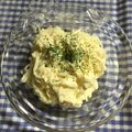 しおへいかぁちゃん's cooksnap of when they made ♪絶品♥ホタテと大根のマヨネーズサラダ♪.