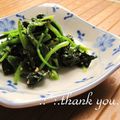 矢切のねぎちゃん's cooksnap of when they made ほうれん草～台湾の味～.