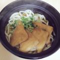 Haruda_'s cooksnap of when they made きつねうどんのお揚げさん.