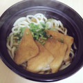 Haruda_'s cooksnap of when they made きつねうどんのお揚げさん.