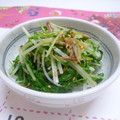 卯月のうさぎ２０１４'s cooksnap of when they made 水菜とミョウガのゴマおひたし.